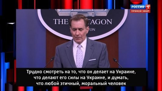 Воскресный вечер с Владимиром Соловьевым (Эфир 1 мая 2022 года)