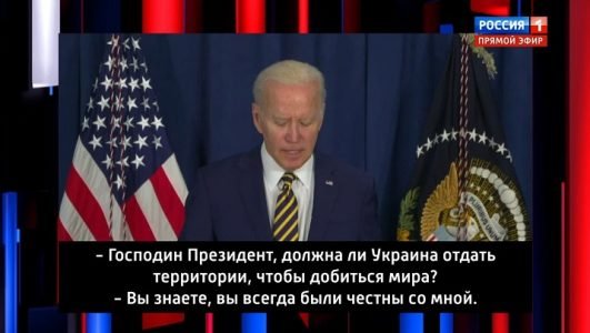 Воскресный вечер с Владимиром Соловьевым (Эфир 5 июня 2022 года)