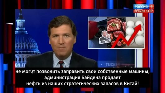 Воскресный вечер с Владимиром Соловьевым (Эфир 10 июля 2022 года)